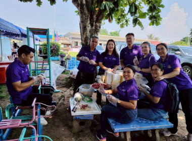 กิจกรรม "7 มิถุนายน วันสหกรณ์นักเรียน ประจำปี 2568" ... พารามิเตอร์รูปภาพ 52